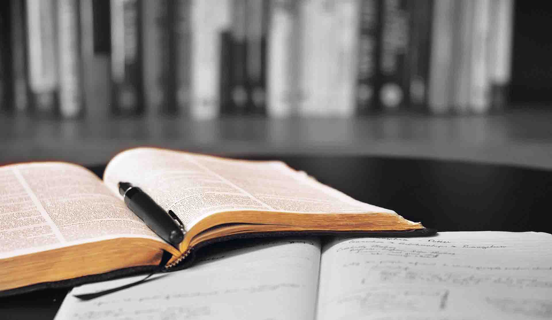 商業出版社コーシン出版のTOPページビジュアル